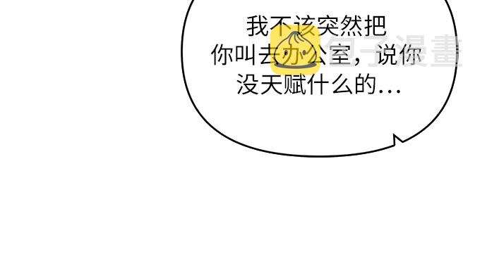 第6话11