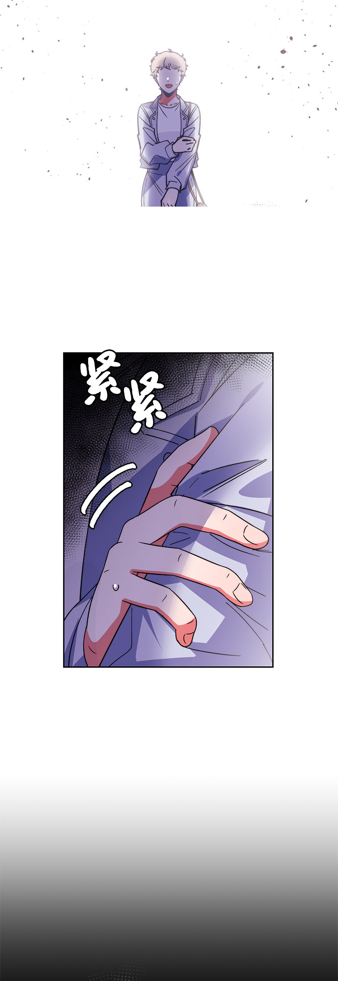 第11话40
