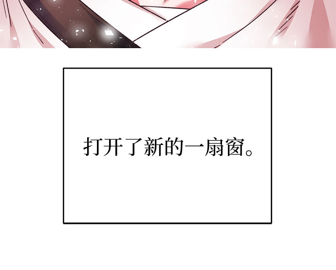 第1话16