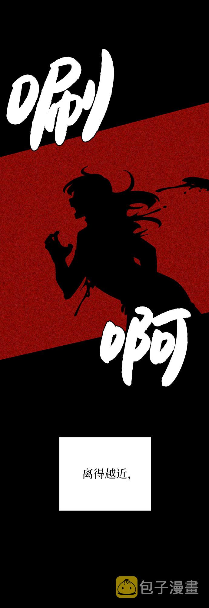 第14话46