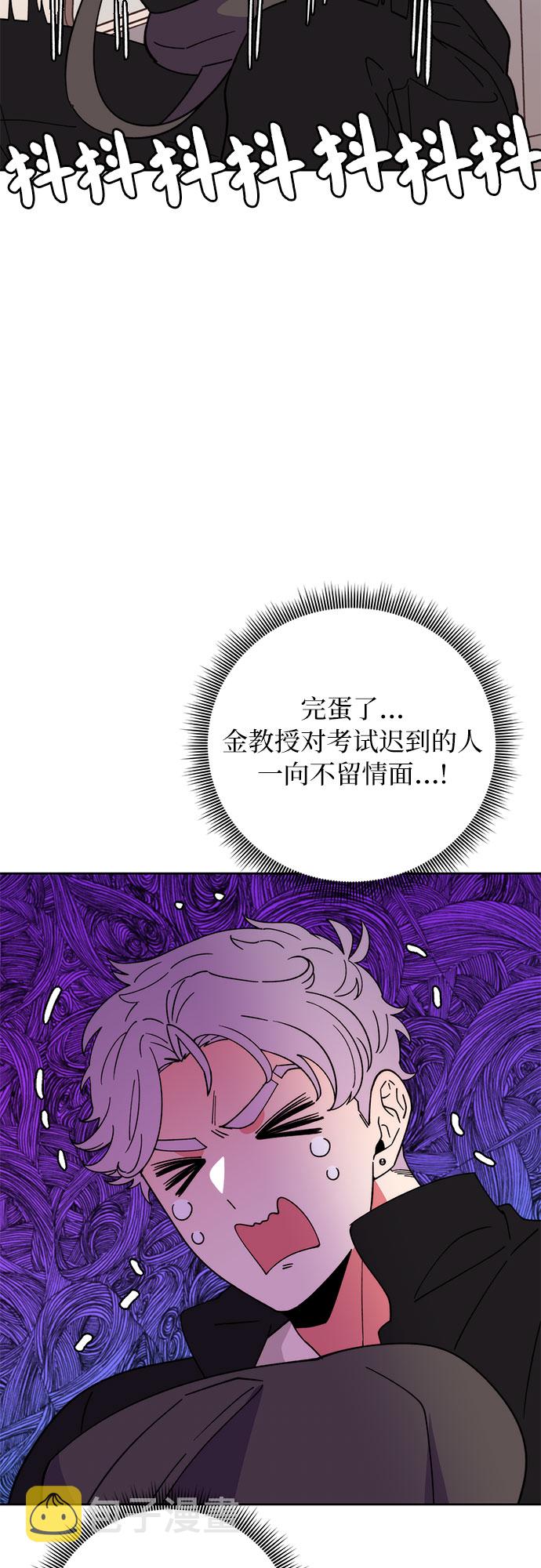 第10话3