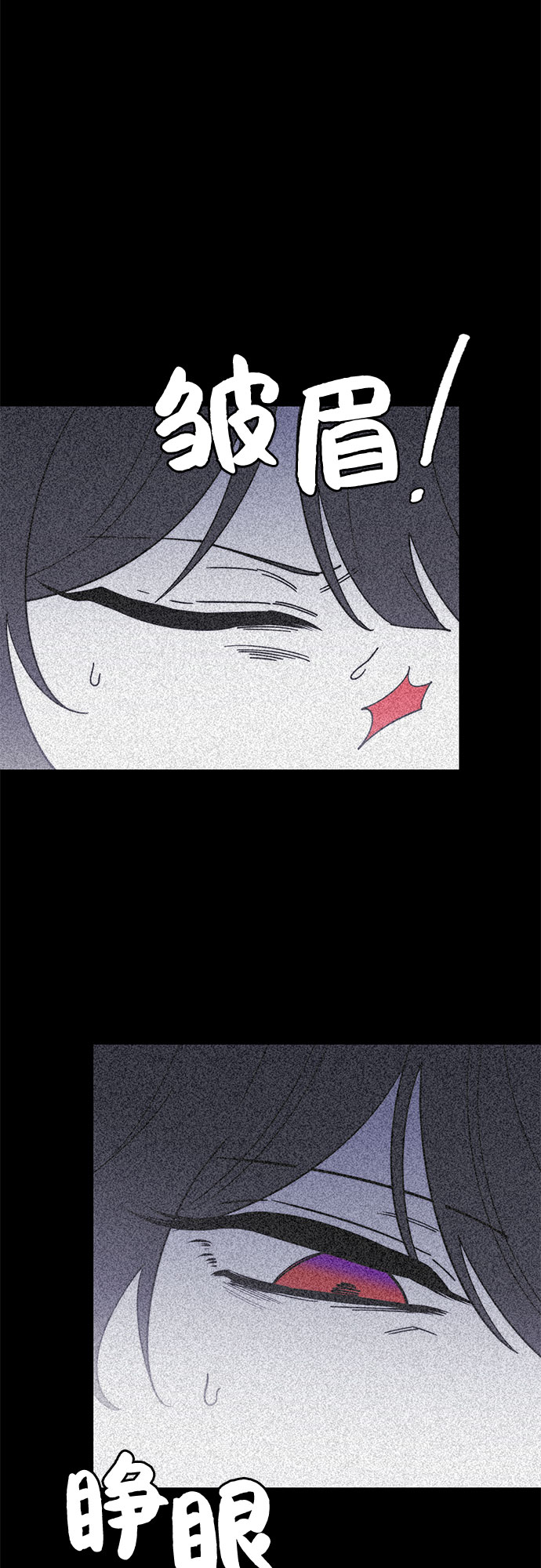 第4话11