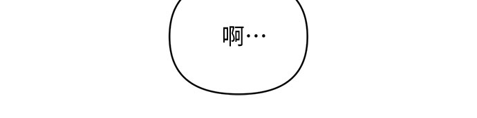 第15话34