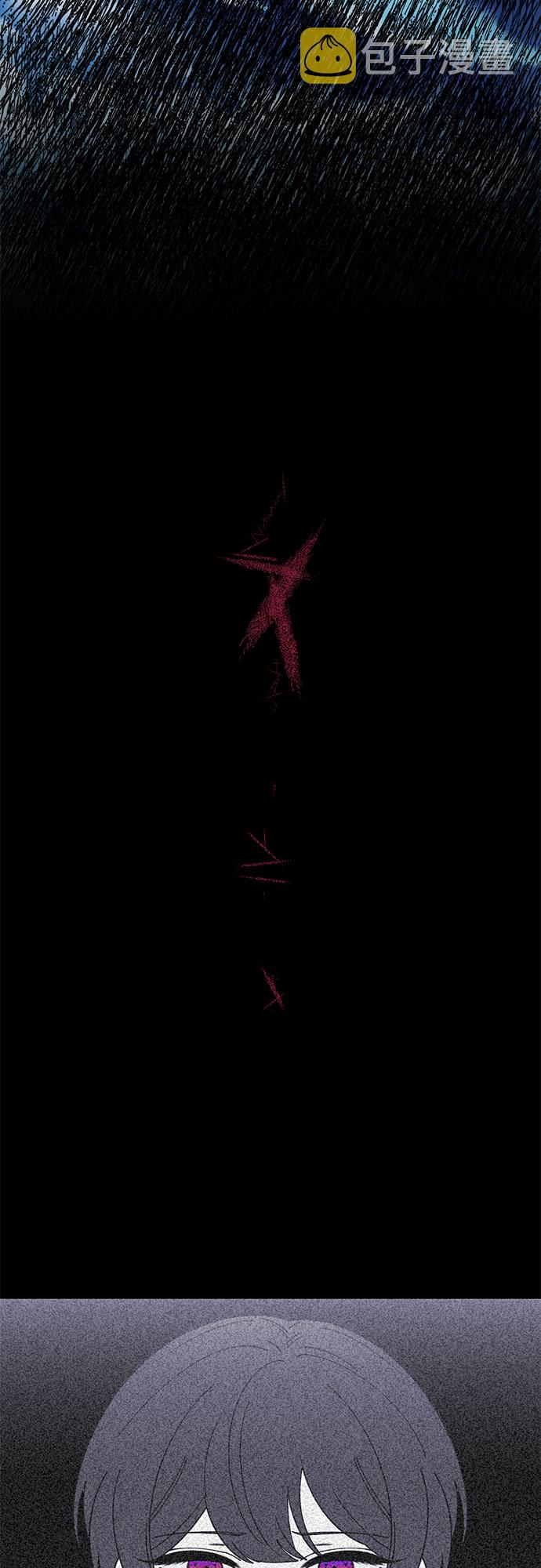 第4话6