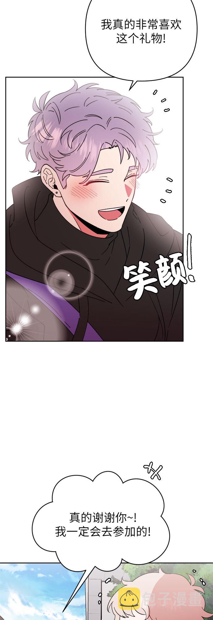 第14话22
