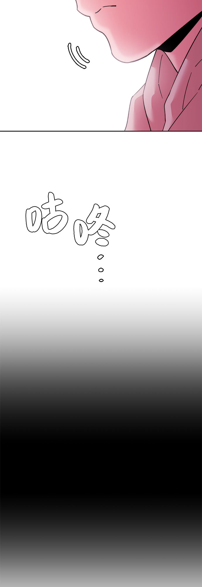 第1话92