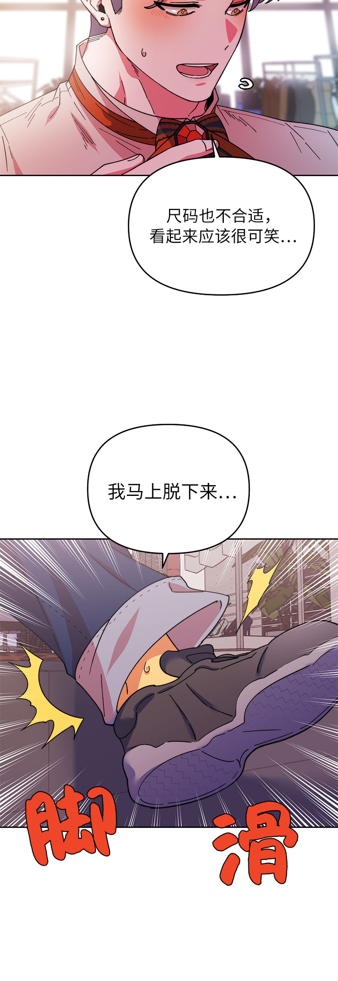 第1话101