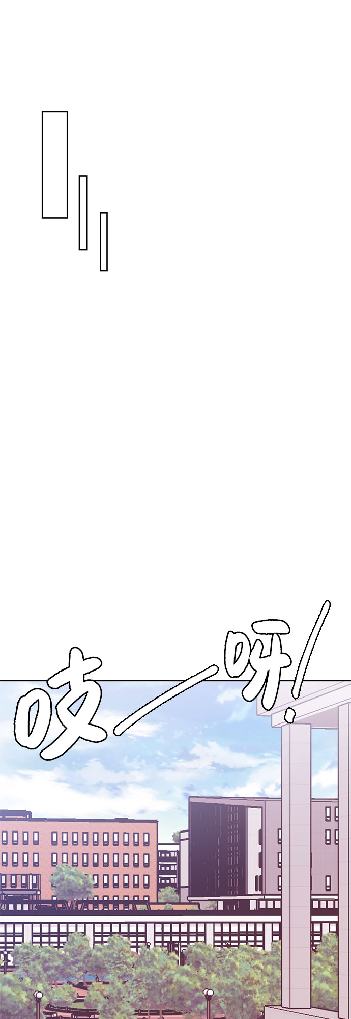 第11话14