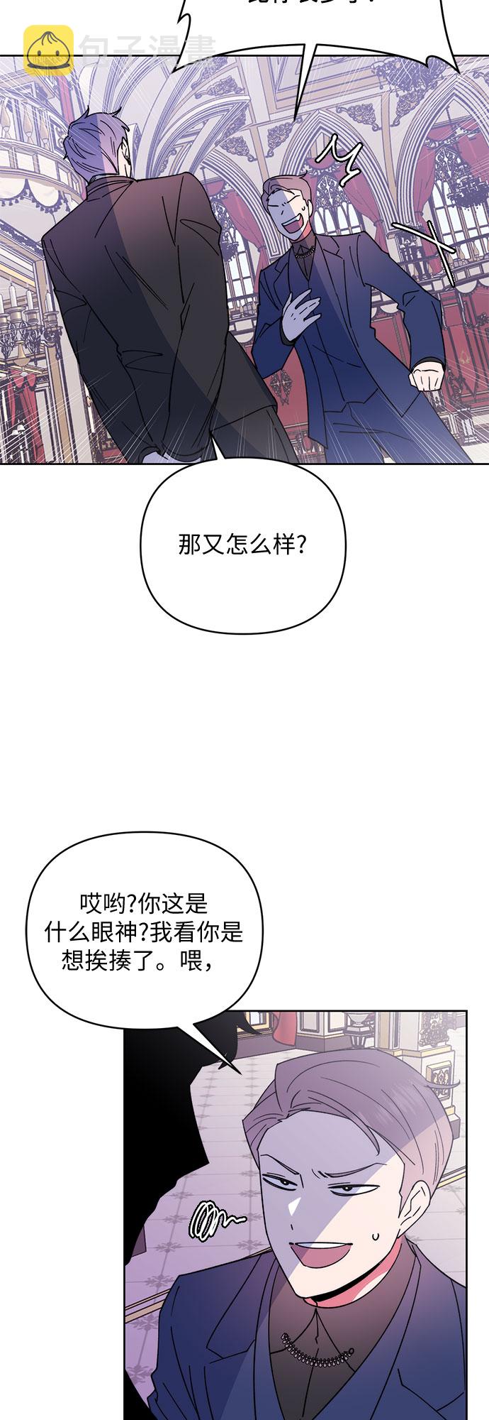 第18话35