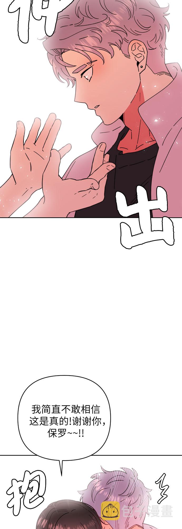 第15话20