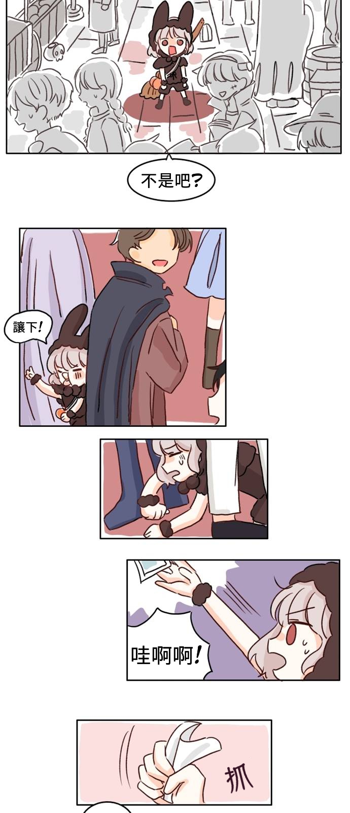第03话15