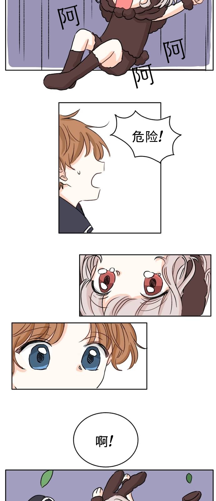 第03话5
