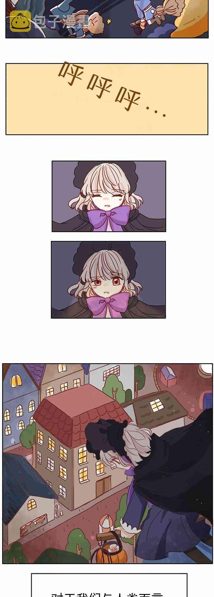 1话2