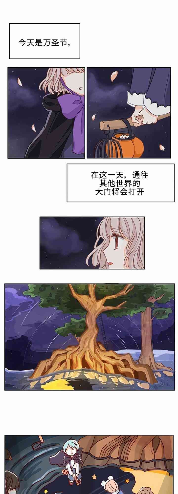 1话1