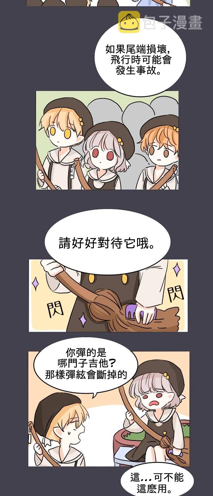 第03话1