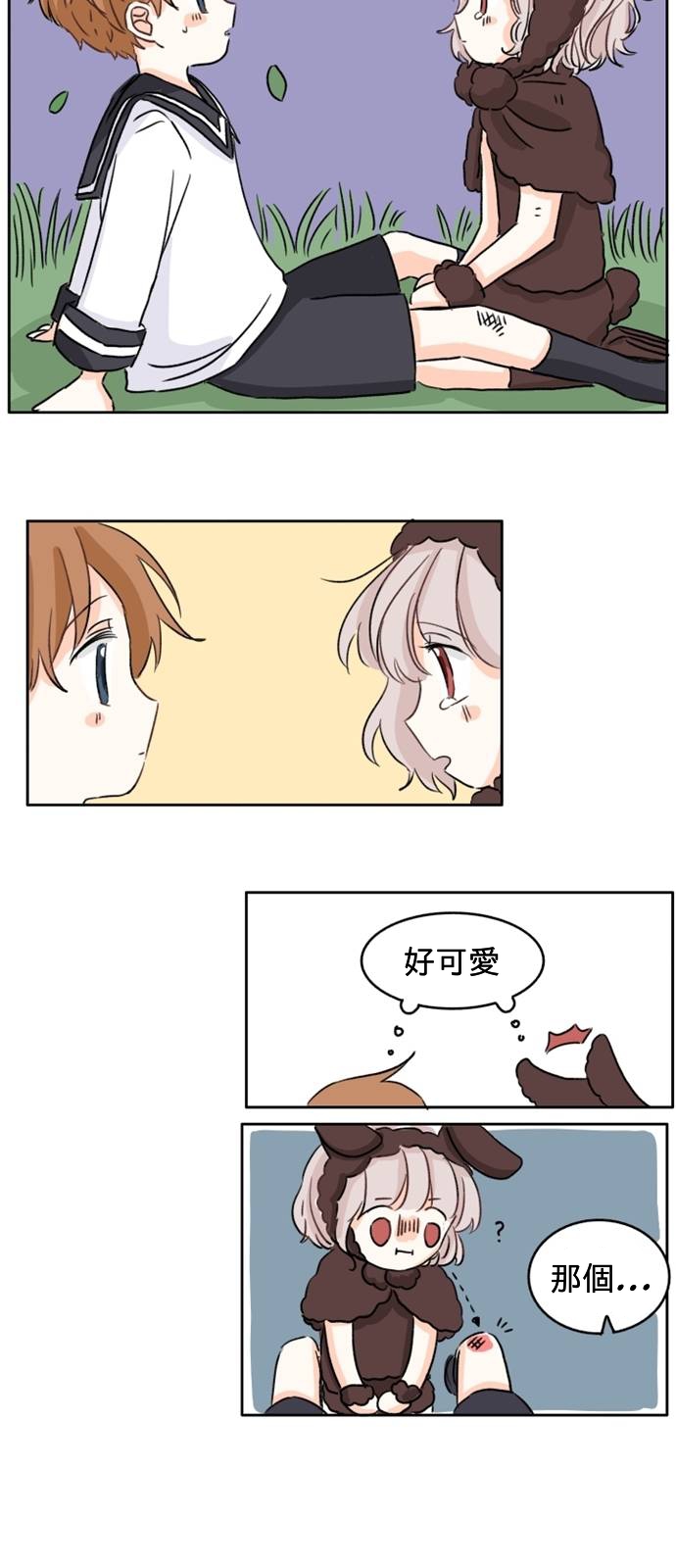 第03话7
