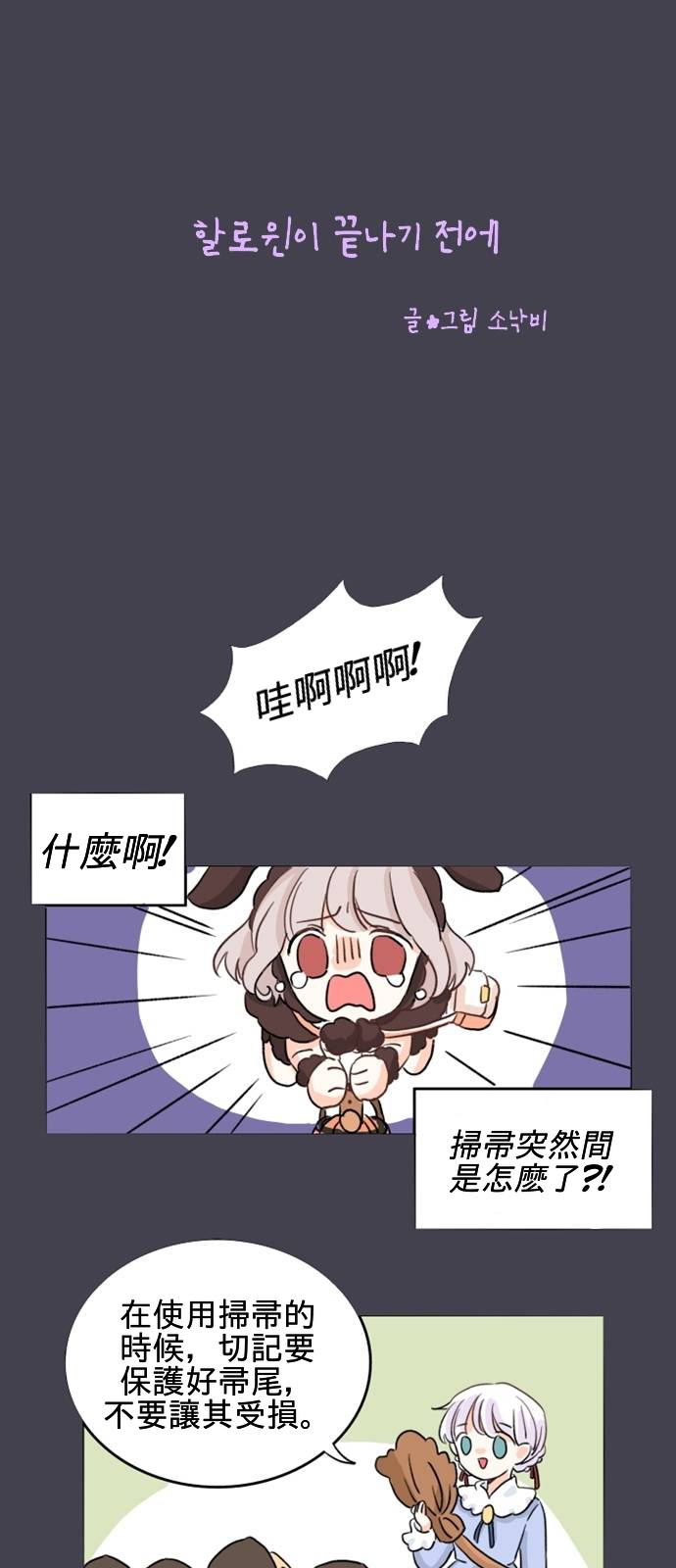 第03话0