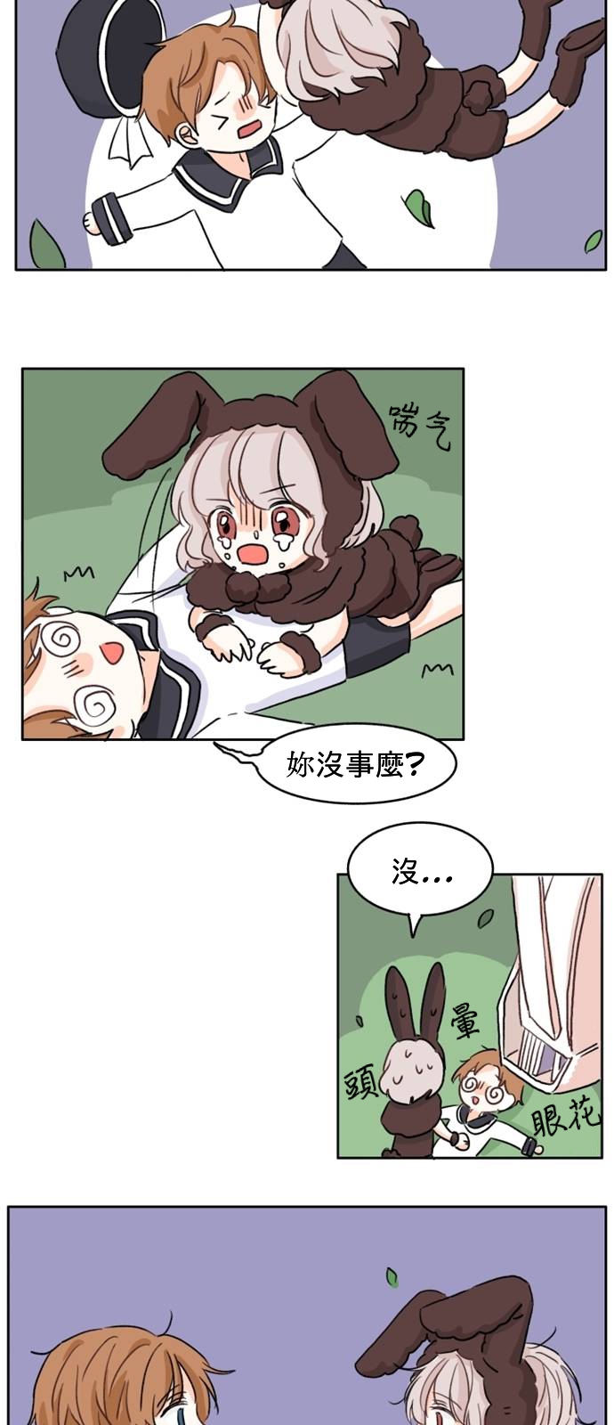 第03话6