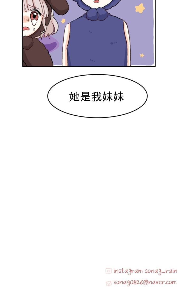 第03话24