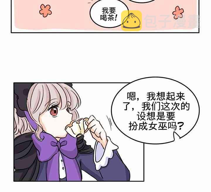 1话22