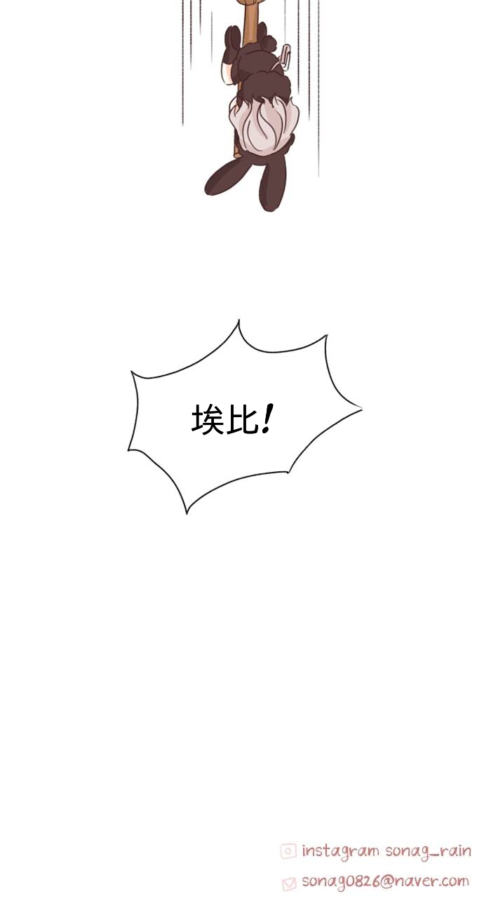 第2话18