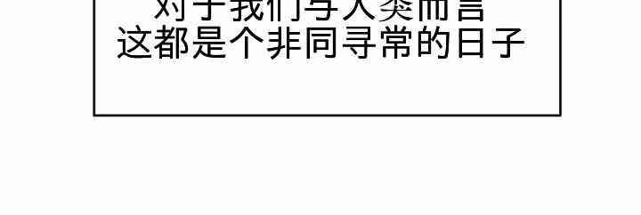 1话3