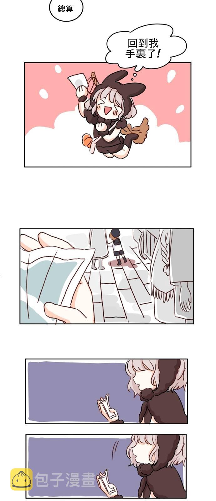 第03话16
