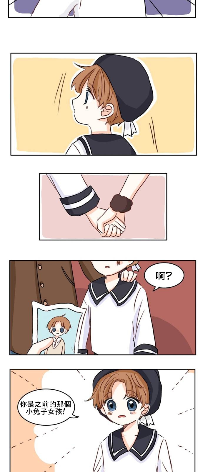第03话18