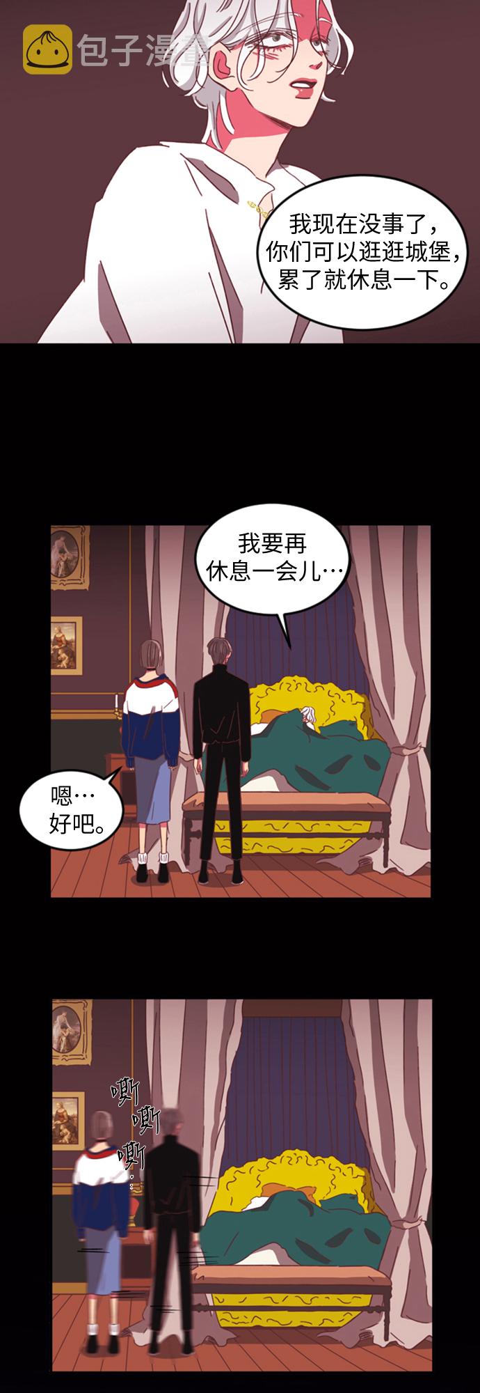 第5话18