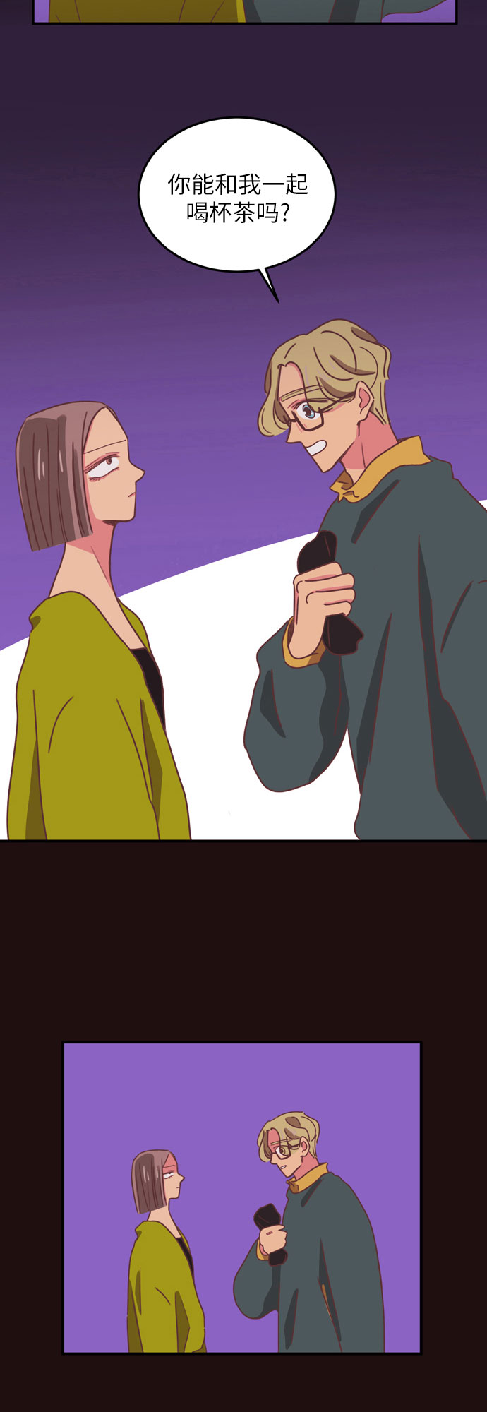第25话5