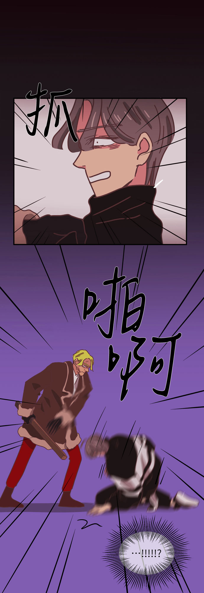 第28话16