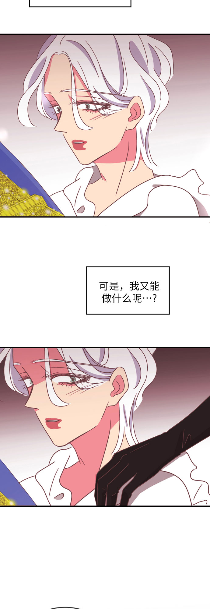第22话28