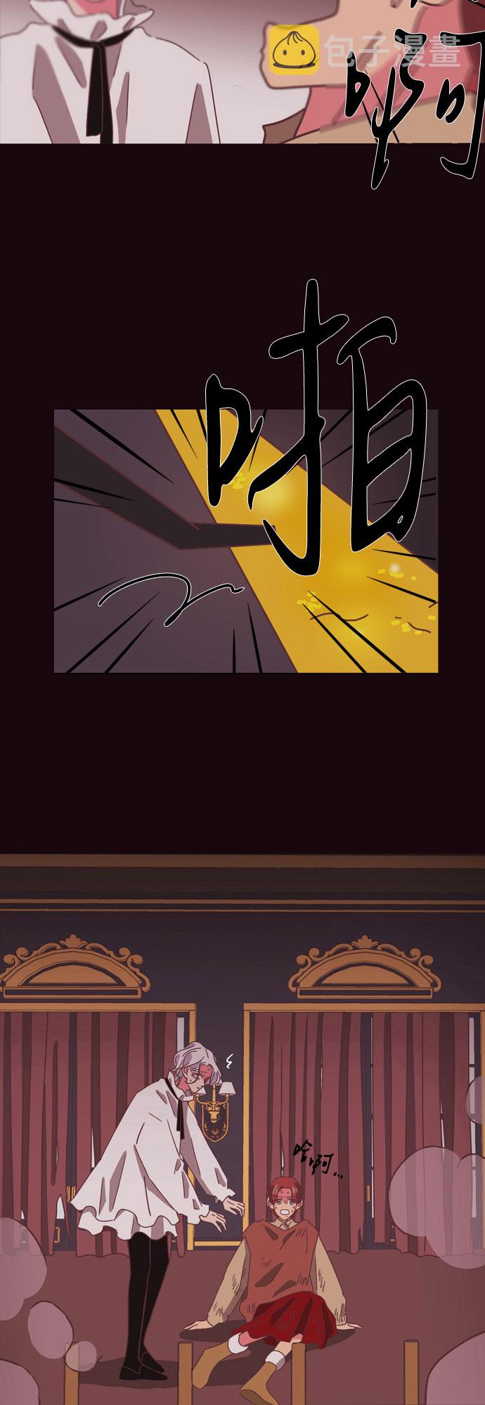 第33话20