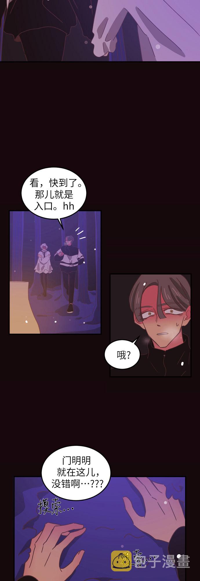 第27话22