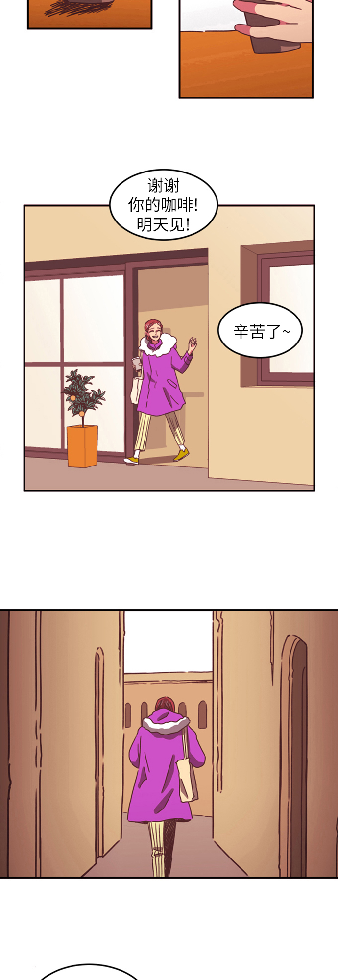 第3话40
