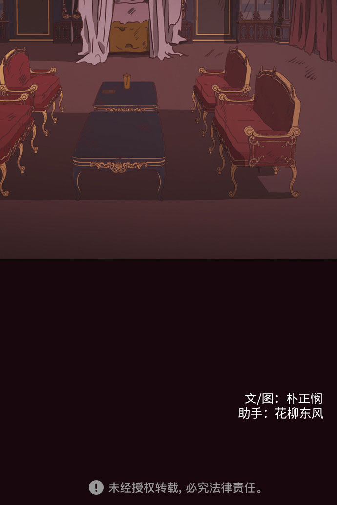 第31话42