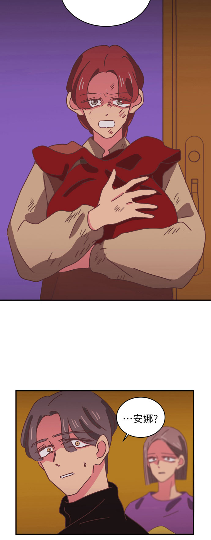第33话24