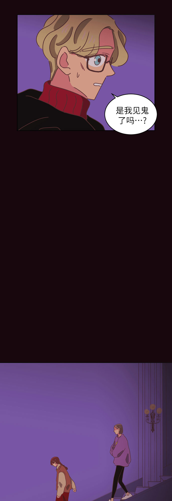 第30话17