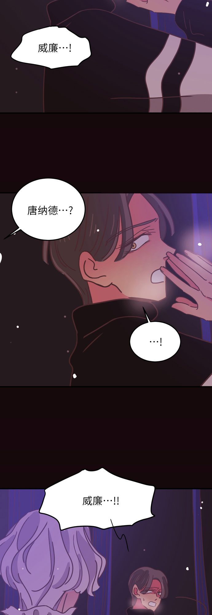 第27话18