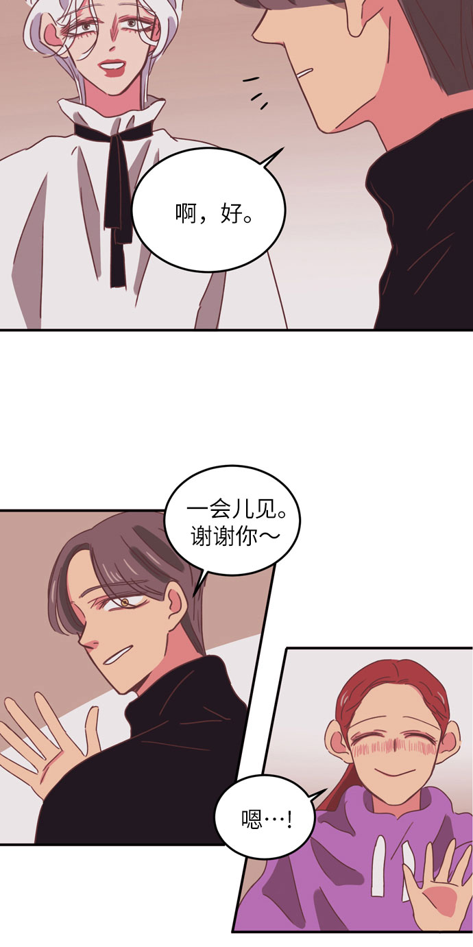 第24话32