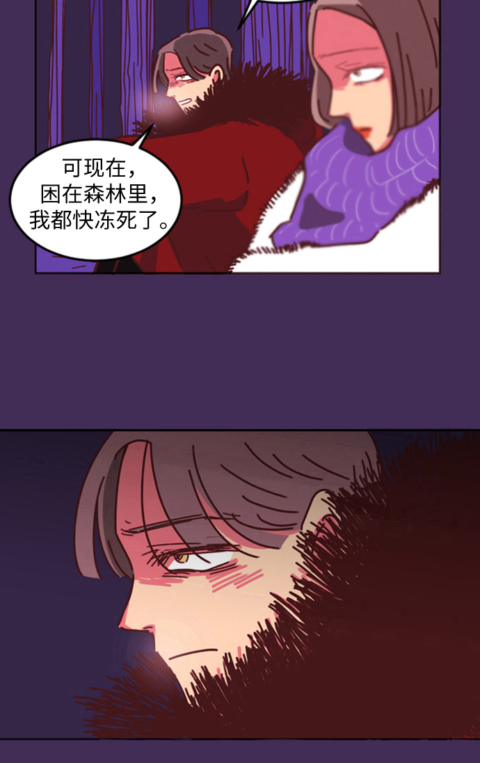 第1话48