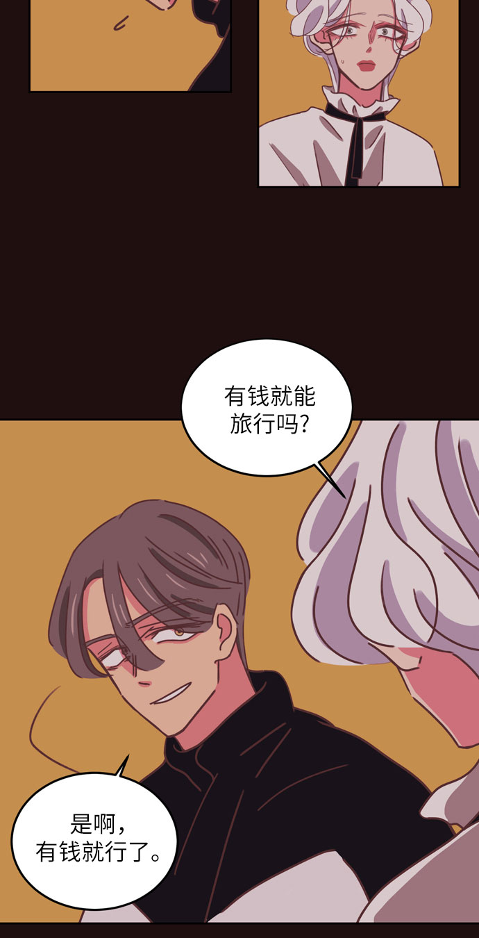 第25话32