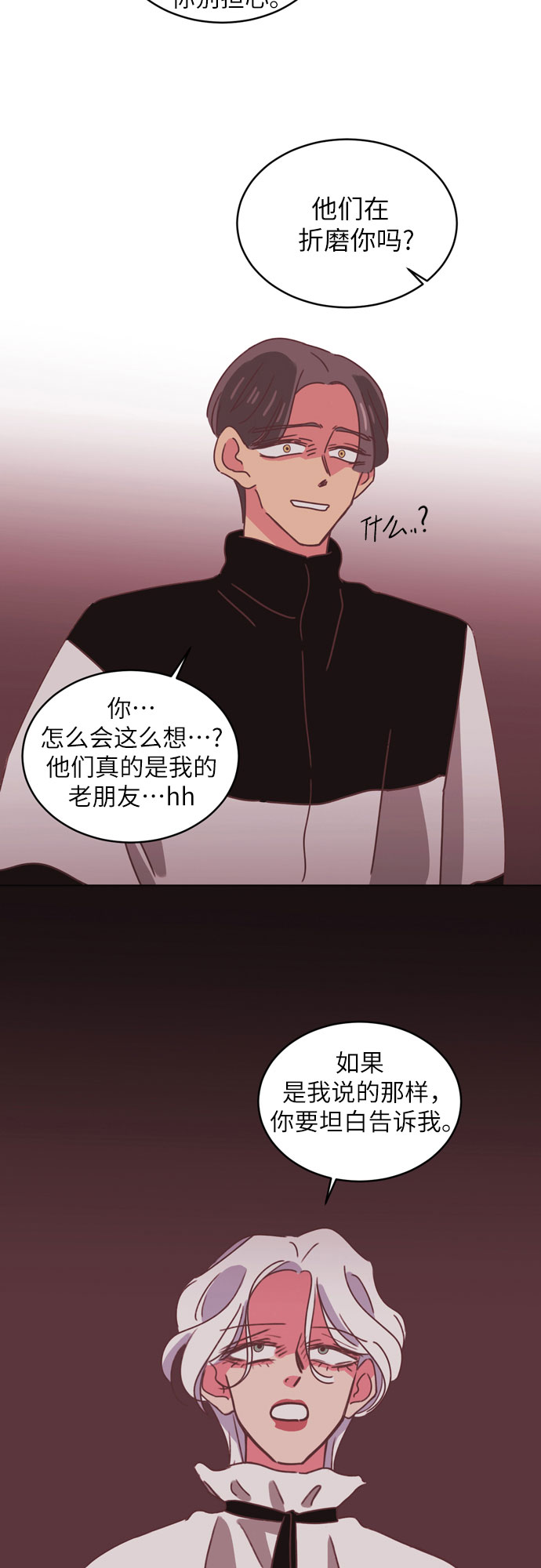 第30话35