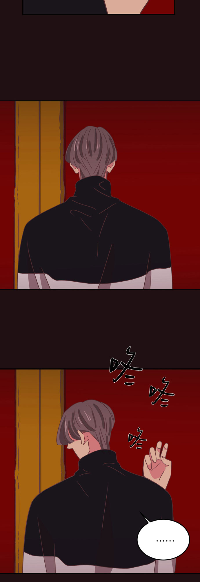 第22话2