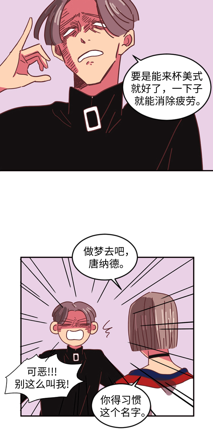 第5话22