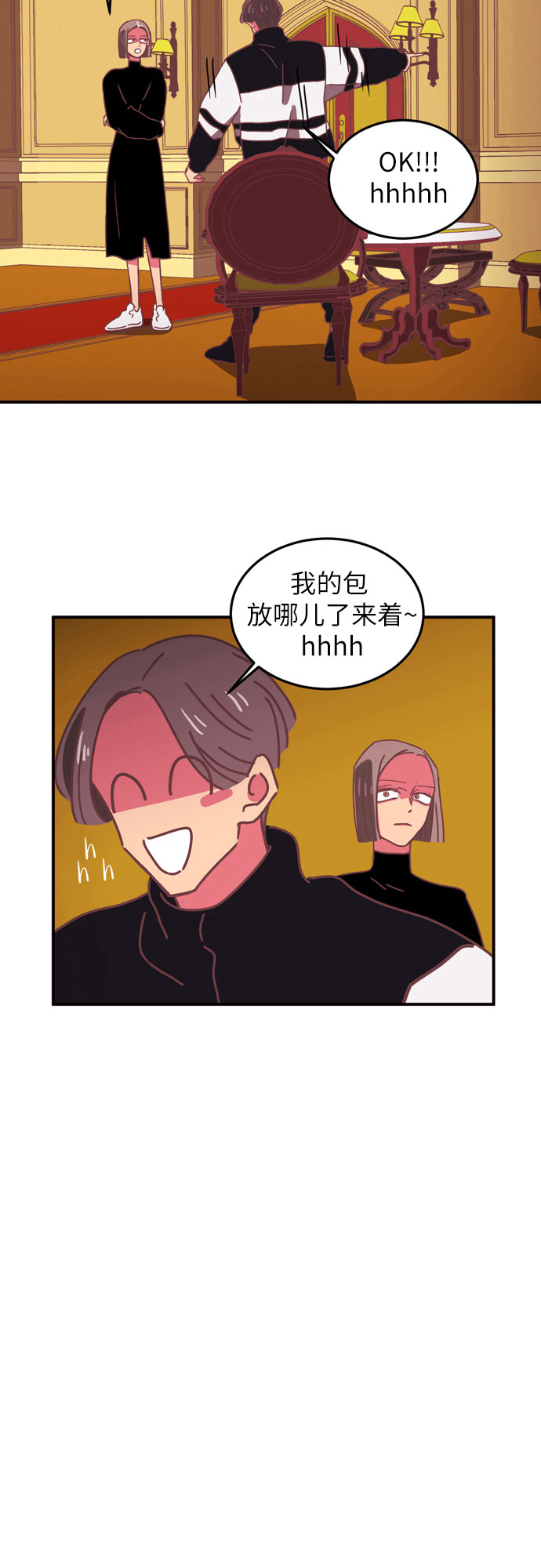 第16话35