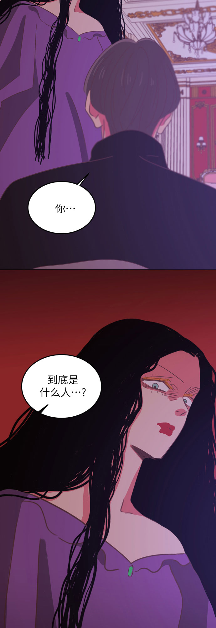 第27话5