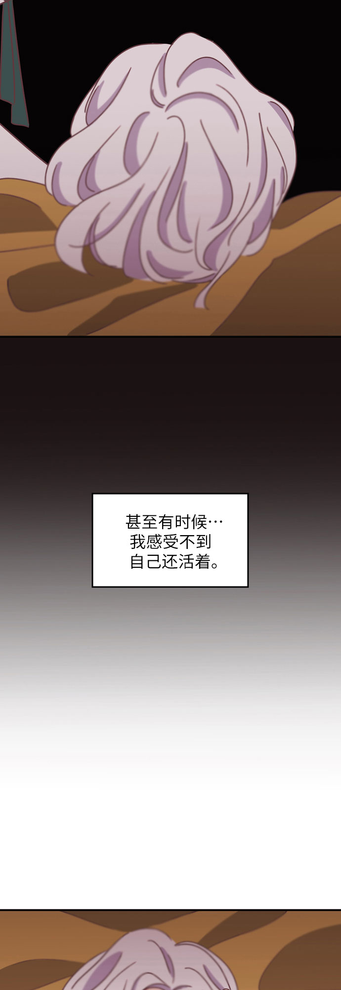 第22话21