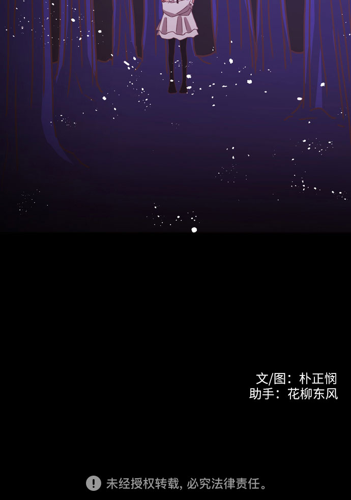 第26话48