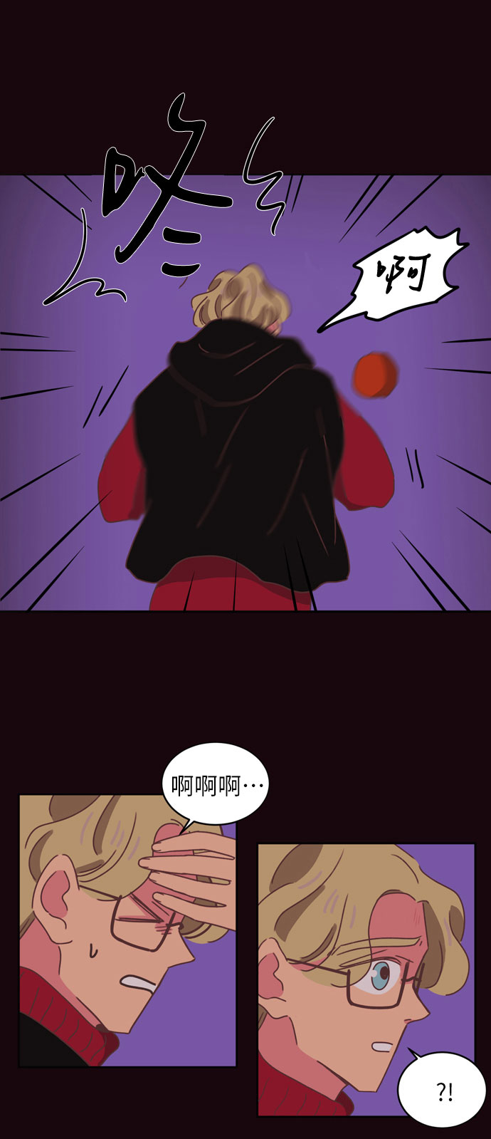 第30话15